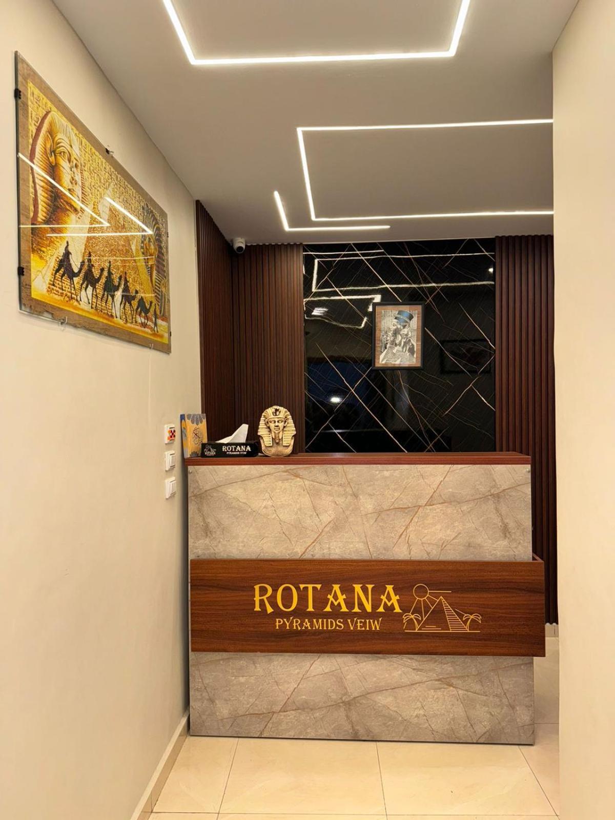 Rotana Pyramids View Vandrarhem Nazlet el-Sîsi Exteriör bild